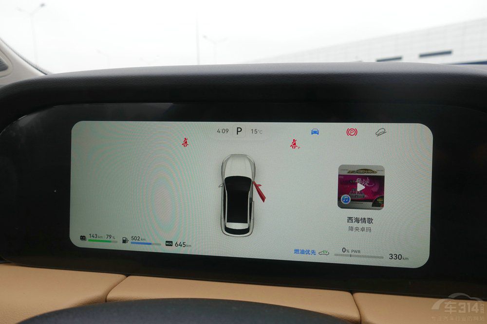 Դ܇ʹPc(din)(dng)̡늶