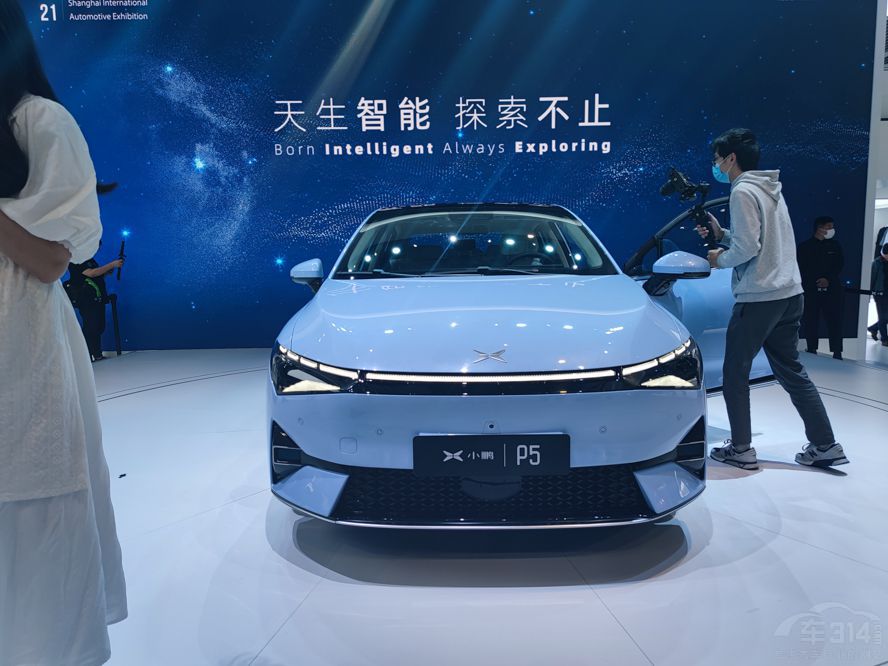 Դ܇ʹPc(din)(dng)늶