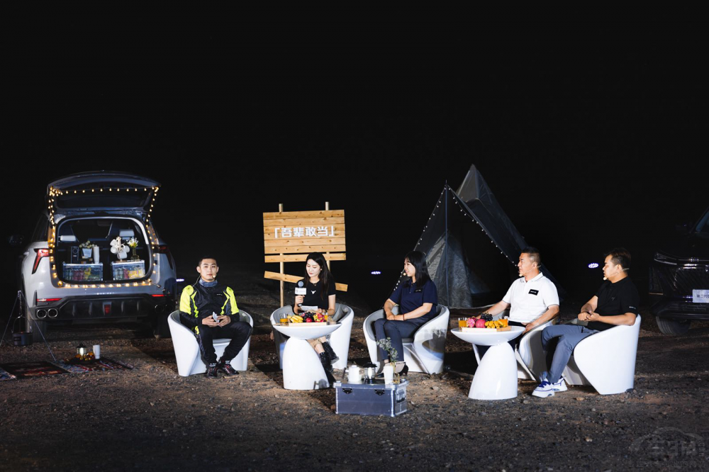 第二代CS75PLUS攜手航天夢共同發(fā)起活動 第二代CS75PLUS攜手航天夢共同發(fā)起活動