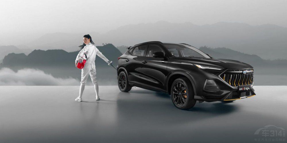 長(zhǎng)安歐尚X5俠客版正式上市  售價(jià)10.99萬(wàn) 長(zhǎng)安歐尚X5俠客版正式上市  售價(jià)10.99萬(wàn)