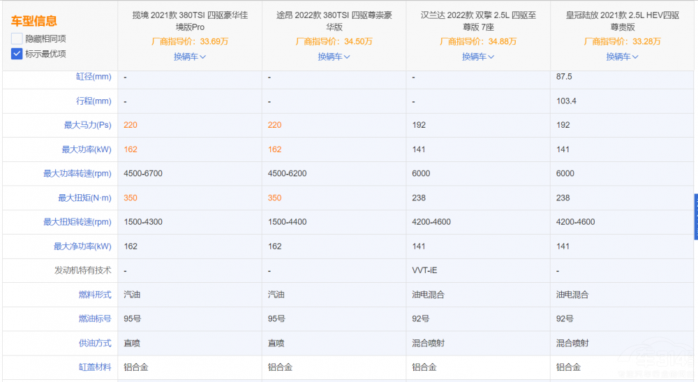 󱊔hm_(d);ꑷ xl(shu)