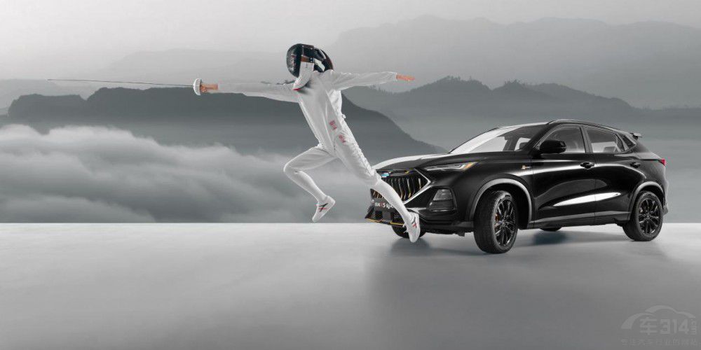 長(zhǎng)安歐尚X5俠客版正式上市  售價(jià)10.99萬(wàn) 長(zhǎng)安歐尚X5俠客版正式上市  售價(jià)10.99萬(wàn)