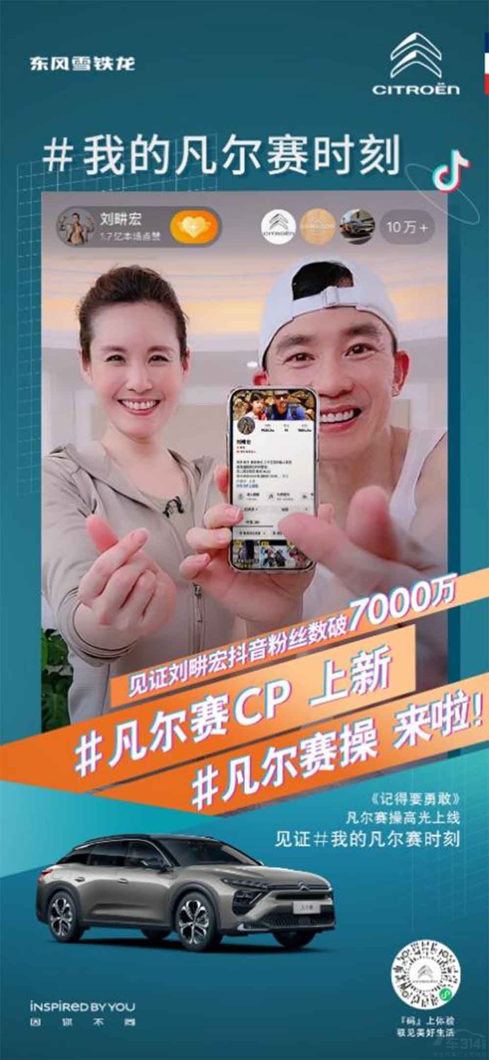 |LѩFyքu깲(chung)ِr