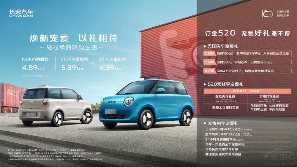 a(chn)Ʒ ԃr ߼һLLumin 