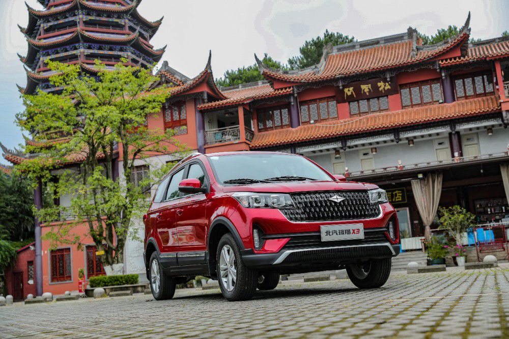 穿梭在林間秘境 北汽瑞翔X3一起縱擎添彩 穿梭在林間秘境 北汽瑞翔X3一起縱擎添彩