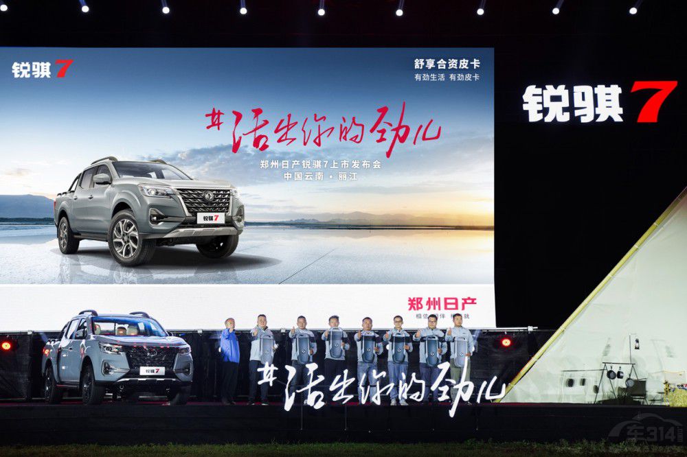 10.98fԪ ծa(chn)JU7硰7