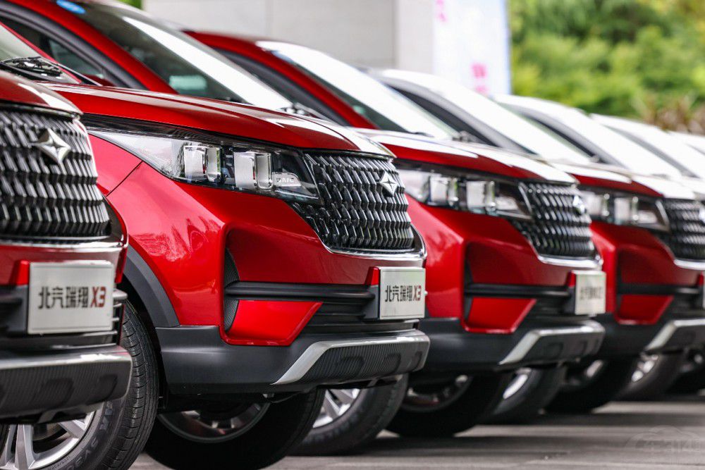 穿梭在林間秘境 北汽瑞翔X3一起縱擎添彩 穿梭在林間秘境 北汽瑞翔X3一起縱擎添彩