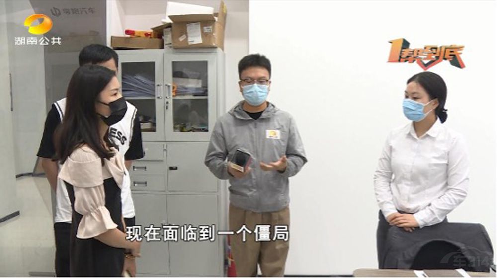 十五天跑五趟售后 零跑再次遭遇信任危機(jī) 十五天跑五趟售后 零跑再次遭遇信任危機(jī)