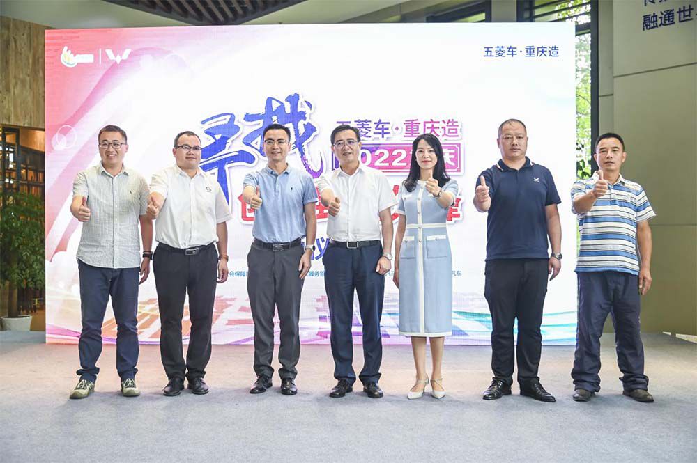 2022ؑc(chung)I(y)¸hʽ