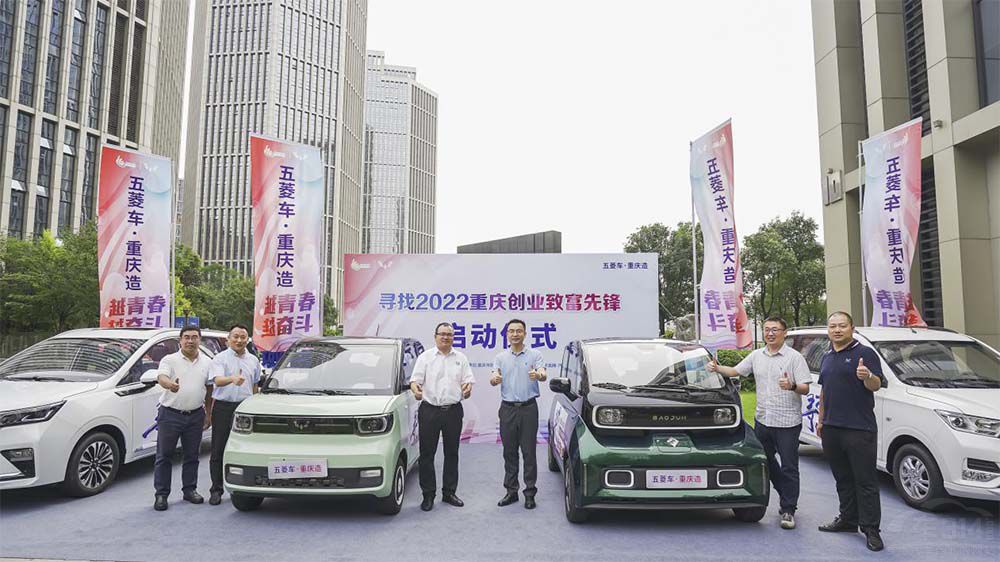 2022ؑc(chung)I(y)¸hʽ