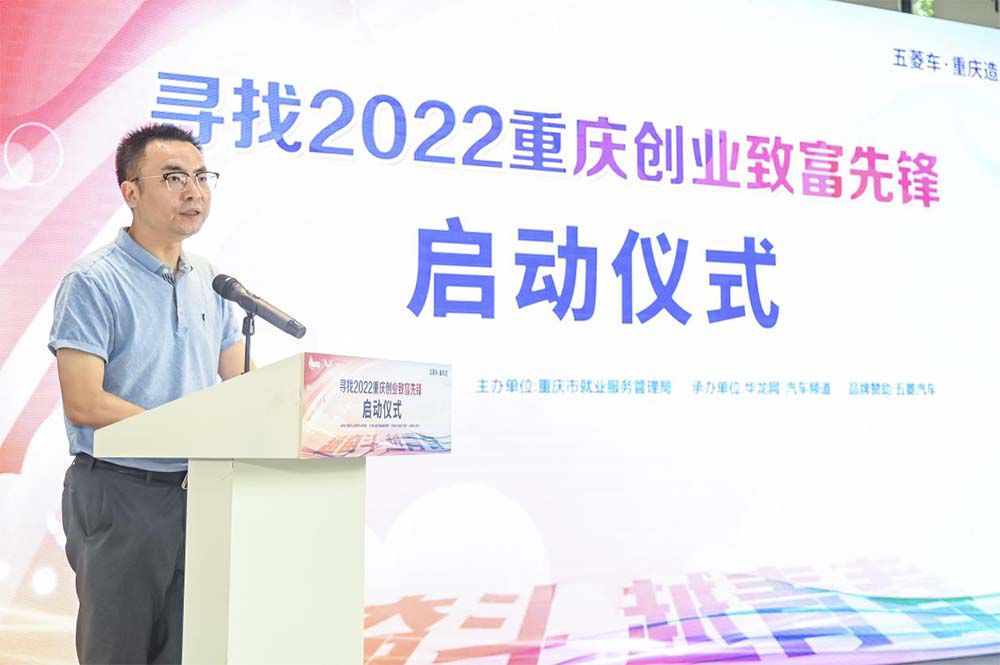 2022ؑc(chung)I(y)¸hʽ