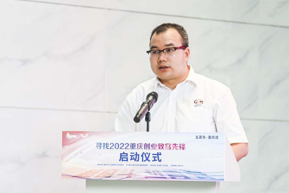 2022ؑc(chung)I(y)¸hʽ