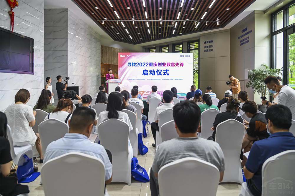 2022ؑc(chung)I(y)¸hʽ