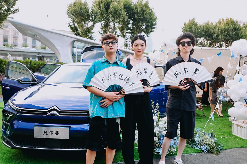 夏至音樂日武漢站激情開唱 神龍汽車助力 夏至音樂日武漢站激情開唱 神龍汽車助力