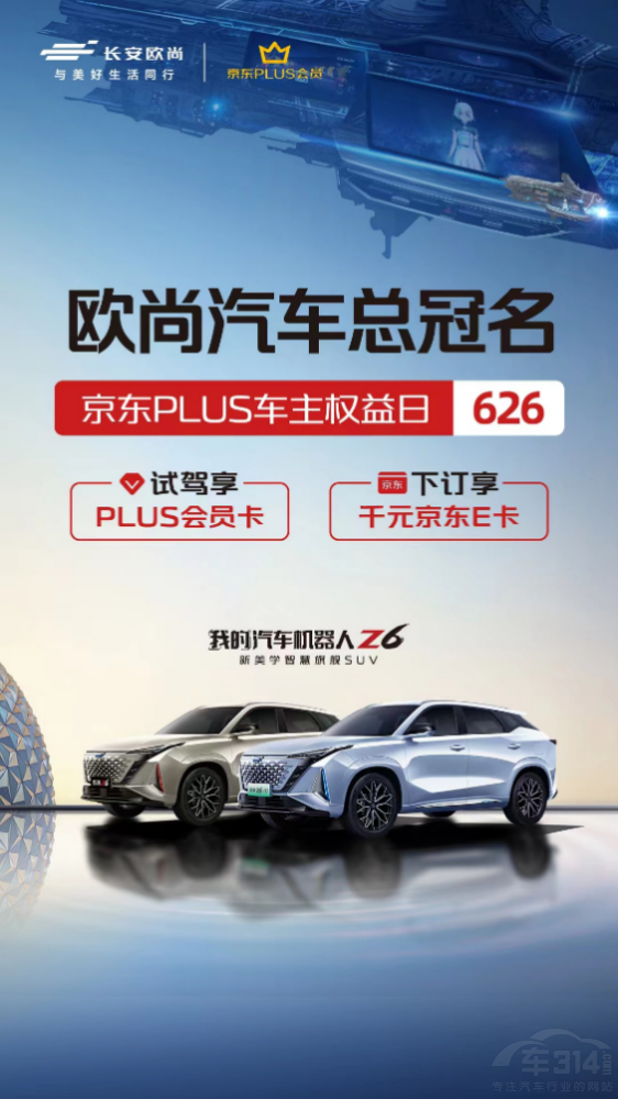 ܇C(j)˚WZ6p{(ln)L(dng)ȫ