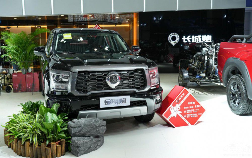 2022ڏ24.88fʽWҫؑc܇չ