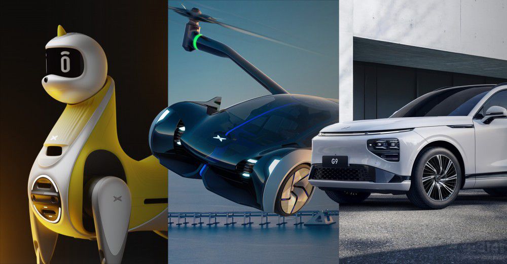 小鵬攜全系產(chǎn)品和飛行汽車亮相重慶車展 小鵬攜全系產(chǎn)品和飛行汽車亮相重慶車展