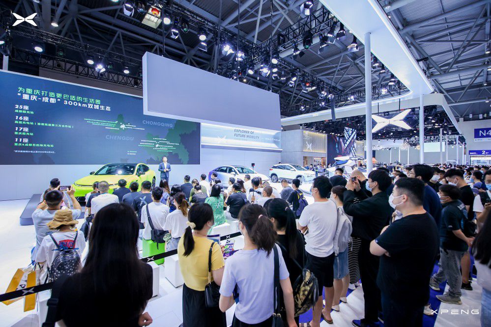 小鵬攜全系產(chǎn)品和飛行汽車亮相重慶車展 小鵬攜全系產(chǎn)品和飛行汽車亮相重慶車展