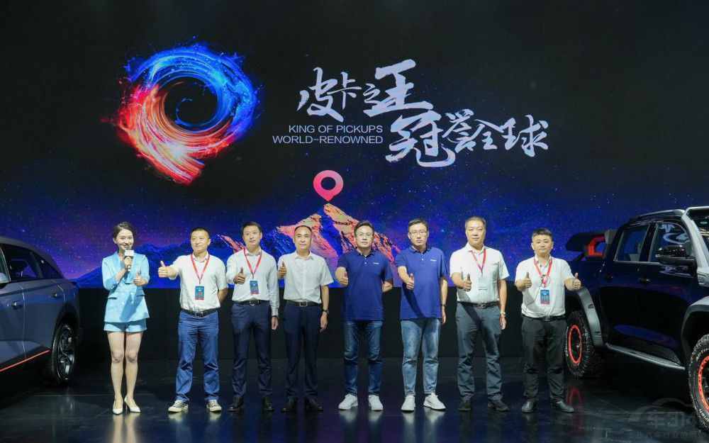 2022ڏ24.88fʽWҫؑc܇չ