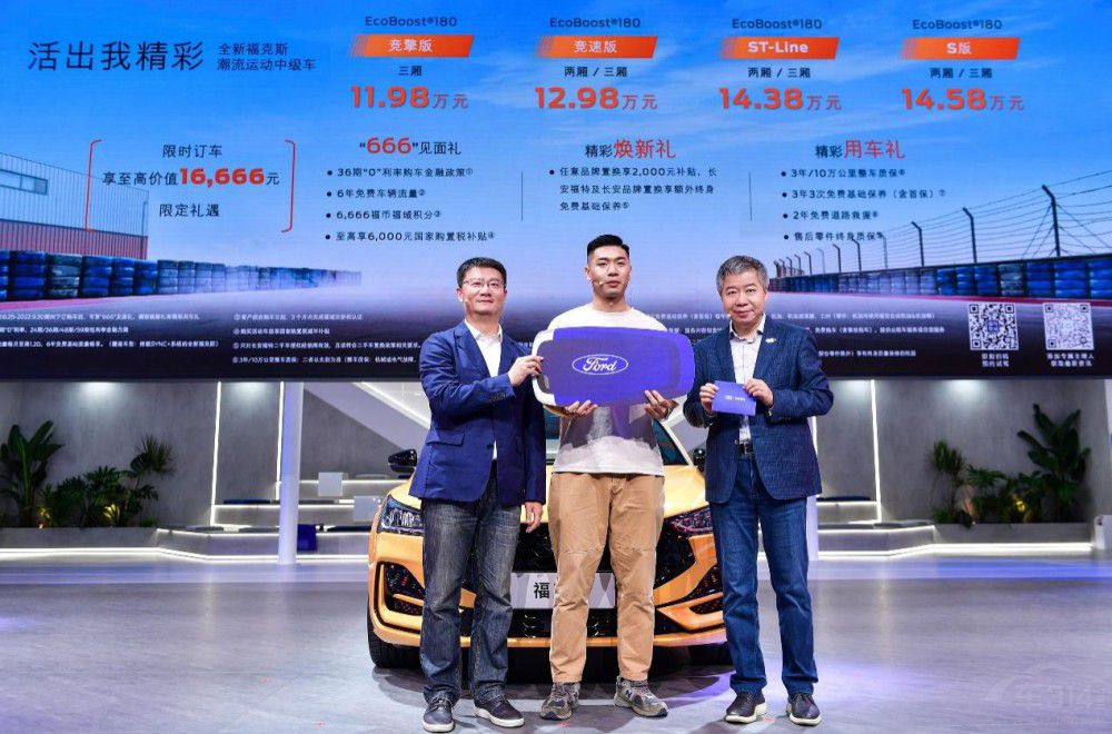 11.98fԪ ȫ¸ظ˹վ