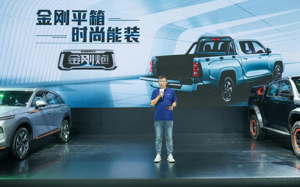 2022ڏ24.88fʽWҫؑc܇չ