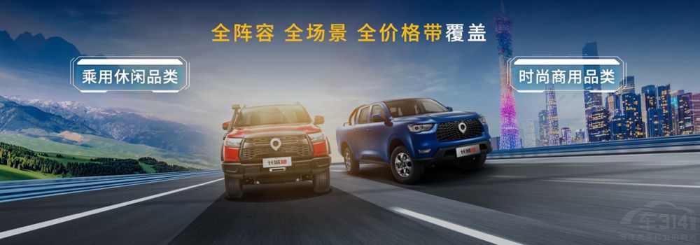 2022ڏ24.88fʽWҫؑc܇չ