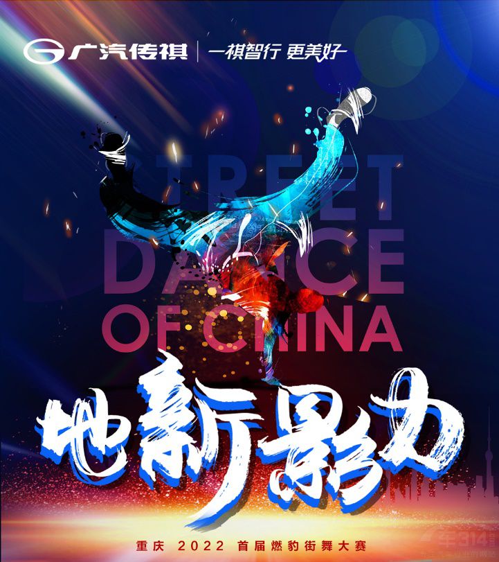 I(lng)߶ͻ GS8pϵ(q)Ş