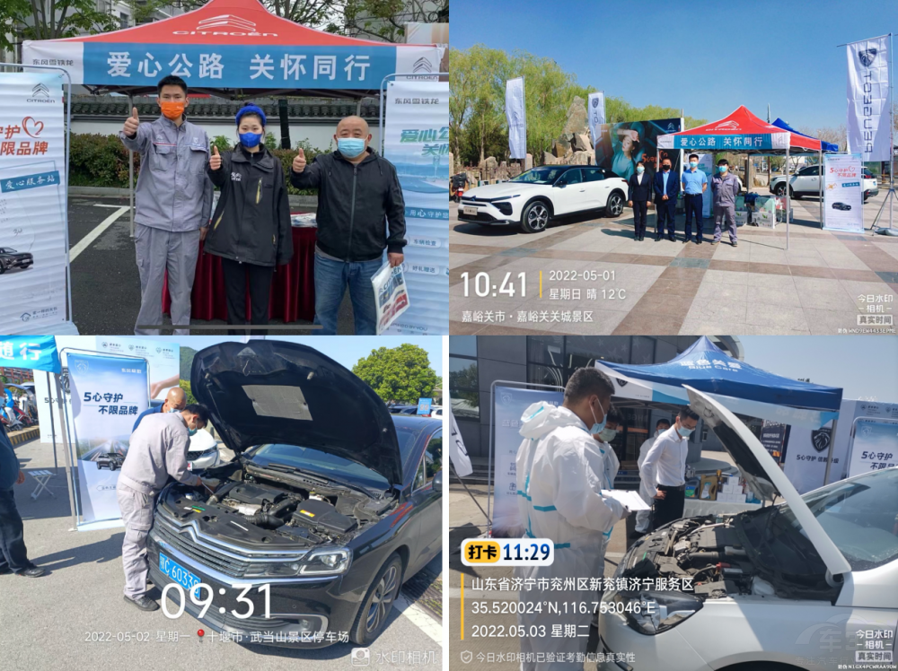 ܇(ch)5N(xio)Bm(x)18(g)ͬL(zhng)