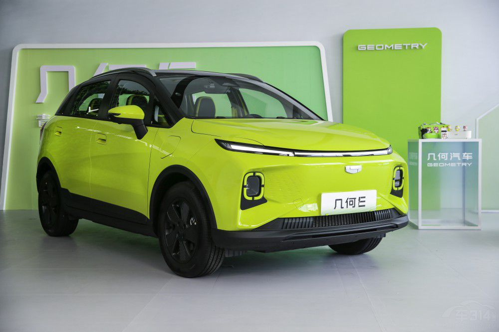 幾何E上市即交付 8.68萬(wàn)元起讓青春即刻起航 幾何E上市即交付 8.68萬(wàn)元起讓青春即刻起航