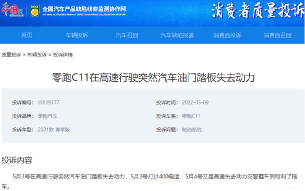 ΣC(j)ܷIPOD(zhun)Σ鰲