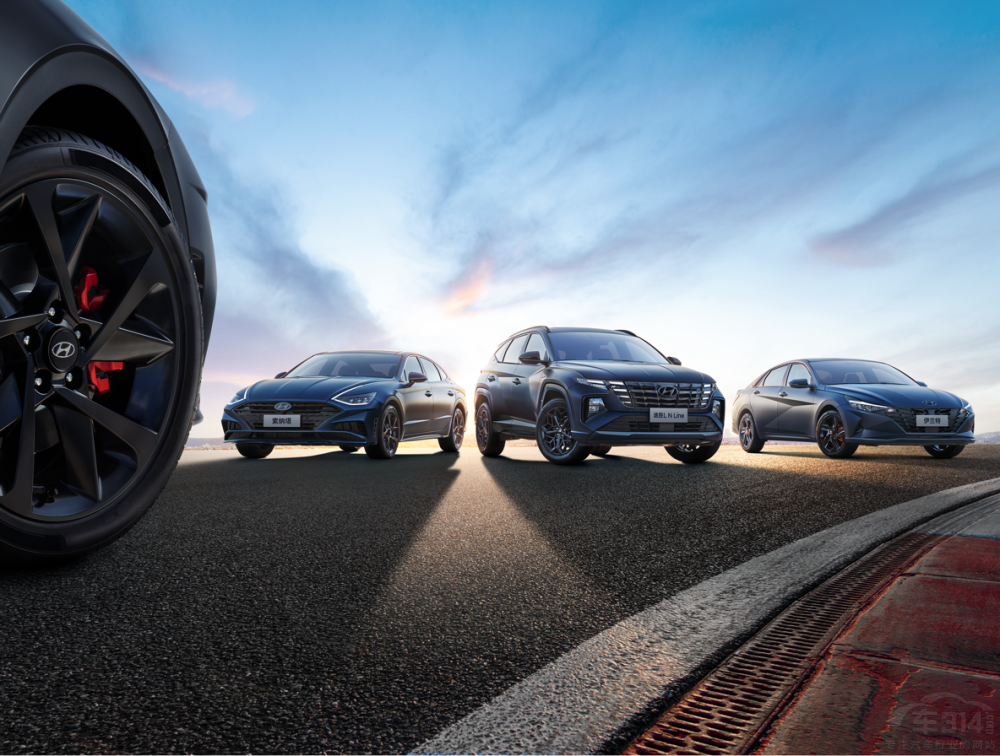 北京現(xiàn)代20周年紀(jì)念版車型安全再升級! 北京現(xiàn)代20周年紀(jì)念版車型安全再升級!