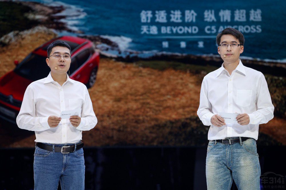 東風(fēng)雪鐵龍?zhí)煲軧EYOND預(yù)售價(jià)15.77萬(wàn)起 東風(fēng)雪鐵龍?zhí)煲軧EYOND預(yù)售價(jià)15.77萬(wàn)起