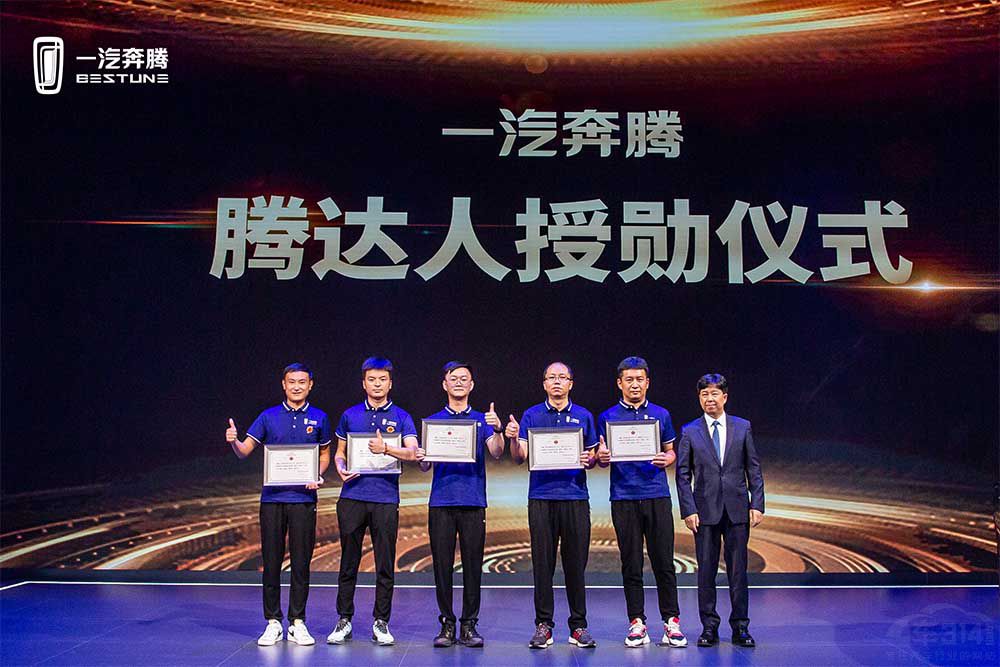 һvB70Sʿ(chung)L܇չ