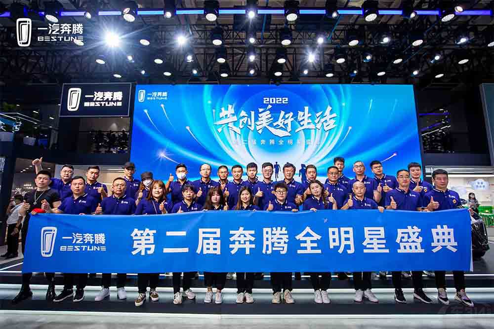 һvB70Sʿ(chung)L܇չ