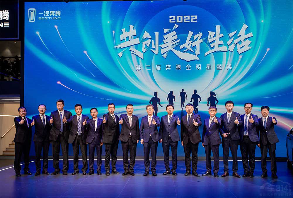 һvB70Sʿ(chung)L܇չ