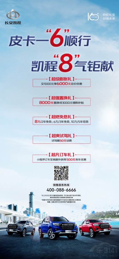 絾տLPF70⠻ݲͣ