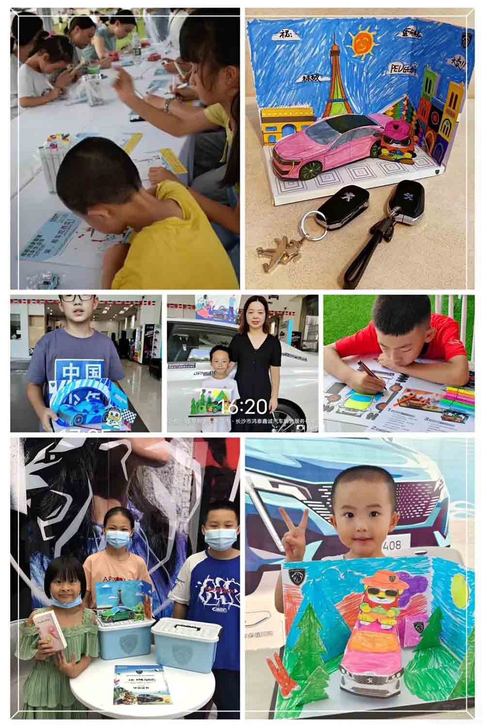 I(lng)O(sh)Ӌ(j) ССO(sh)Ӌ(j)˘(bio)O(sh)Ӌ(j)