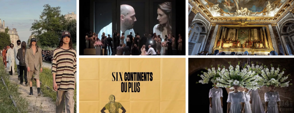 東風(fēng)標(biāo)致助力“法國藝術(shù)之夏”開啟狂歡模式 東風(fēng)標(biāo)致助力“法國藝術(shù)之夏”開啟狂歡模式