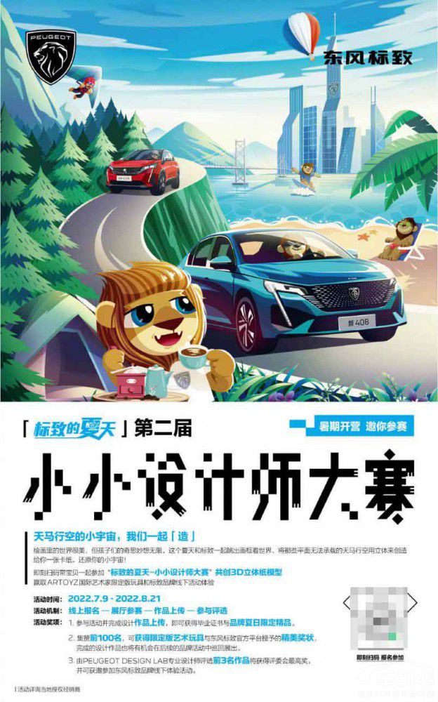 I(lng)O(sh)Ӌ(j) ССO(sh)Ӌ(j)˘(bio)O(sh)Ӌ(j)