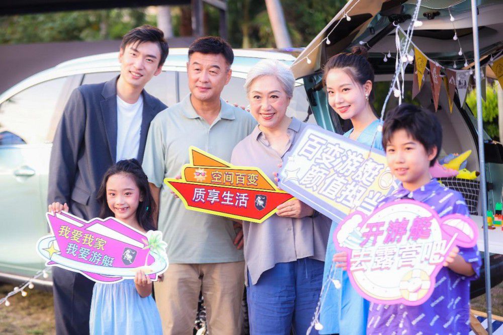 風(fēng)行游艇以頂級(jí)實(shí)力 沖擊7座家用車市場(chǎng) 風(fēng)行游艇以頂級(jí)實(shí)力 沖擊7座家用車市場(chǎng)