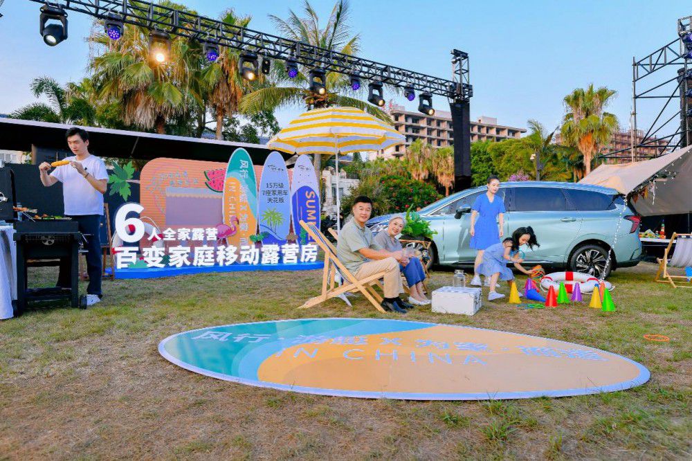 風(fēng)行游艇以頂級(jí)實(shí)力 沖擊7座家用車市場(chǎng) 風(fēng)行游艇以頂級(jí)實(shí)力 沖擊7座家用車市場(chǎng)