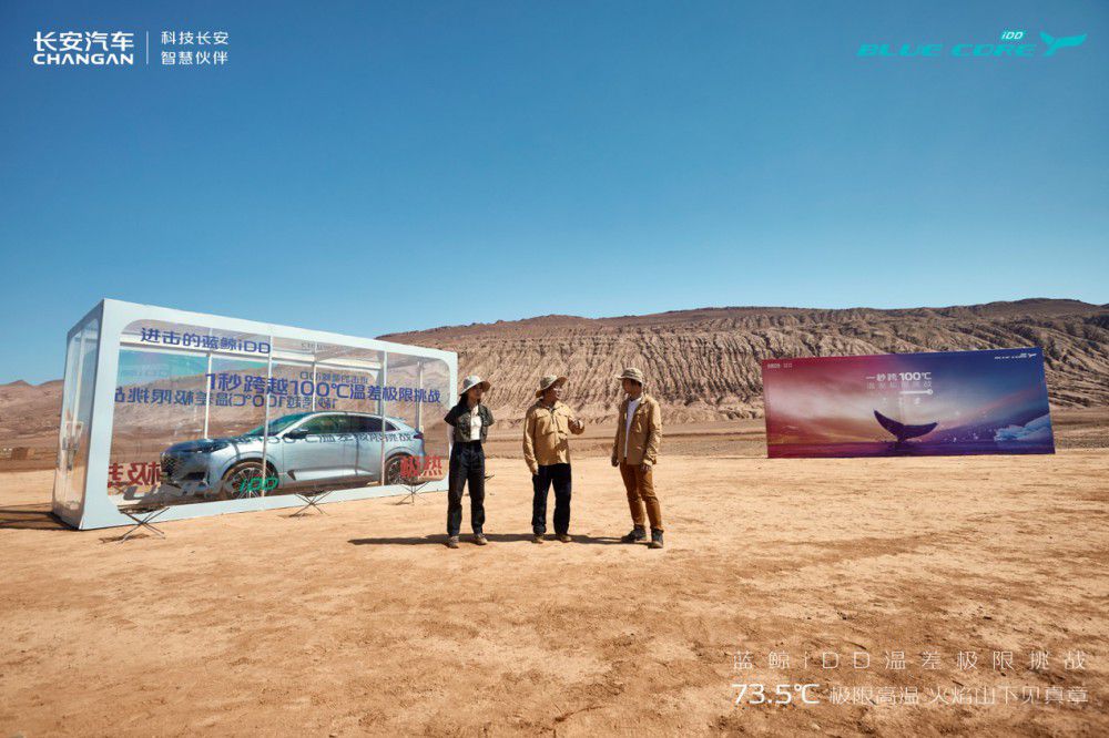 (zhn)100Oޜز {(ln)LiDDչF(xin)Ӳˌ(sh)