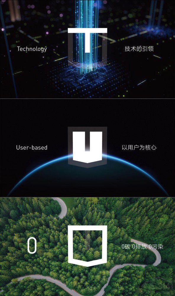 新能源商用車第一品牌遠(yuǎn)程迎來煥新升級 新能源商用車第一品牌遠(yuǎn)程迎來煥新升級