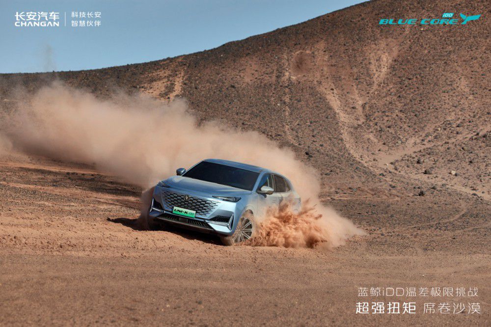 (zhn)100Oޜز {(ln)LiDDչF(xin)Ӳˌ(sh)