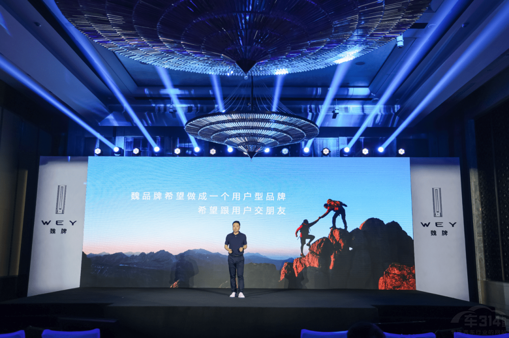 此生必駕中國(guó)魏 摩卡DHT-PHEV智行G318 此生必駕中國(guó)魏 摩卡DHT-PHEV智行G318