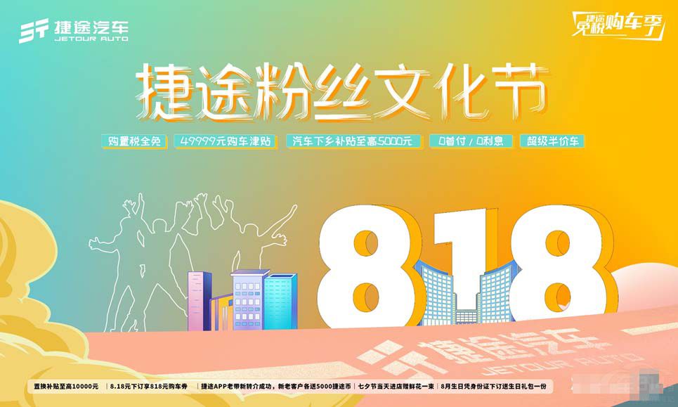 ˣ;818۽zĻ(ji)ⶐُ܇