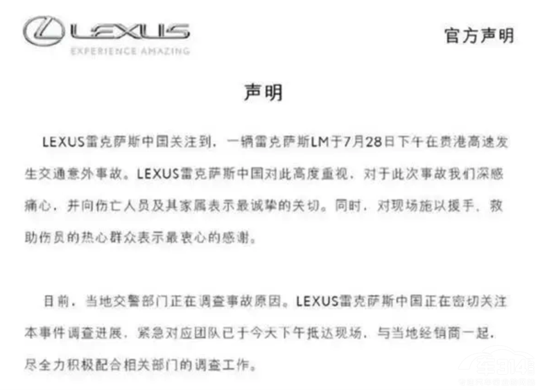 ׿_˹܇(ch)܇(ch)T(mn)o(w)_(ki) l(shu)ԓ@