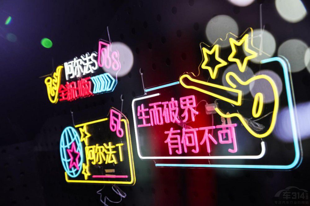 極狐攜手頂級(jí)搖滾樂(lè)隊(duì)帶來(lái)一場(chǎng)聽(tīng)覺(jué)盛宴 極狐攜手頂級(jí)搖滾樂(lè)隊(duì)帶來(lái)一場(chǎng)聽(tīng)覺(jué)盛宴