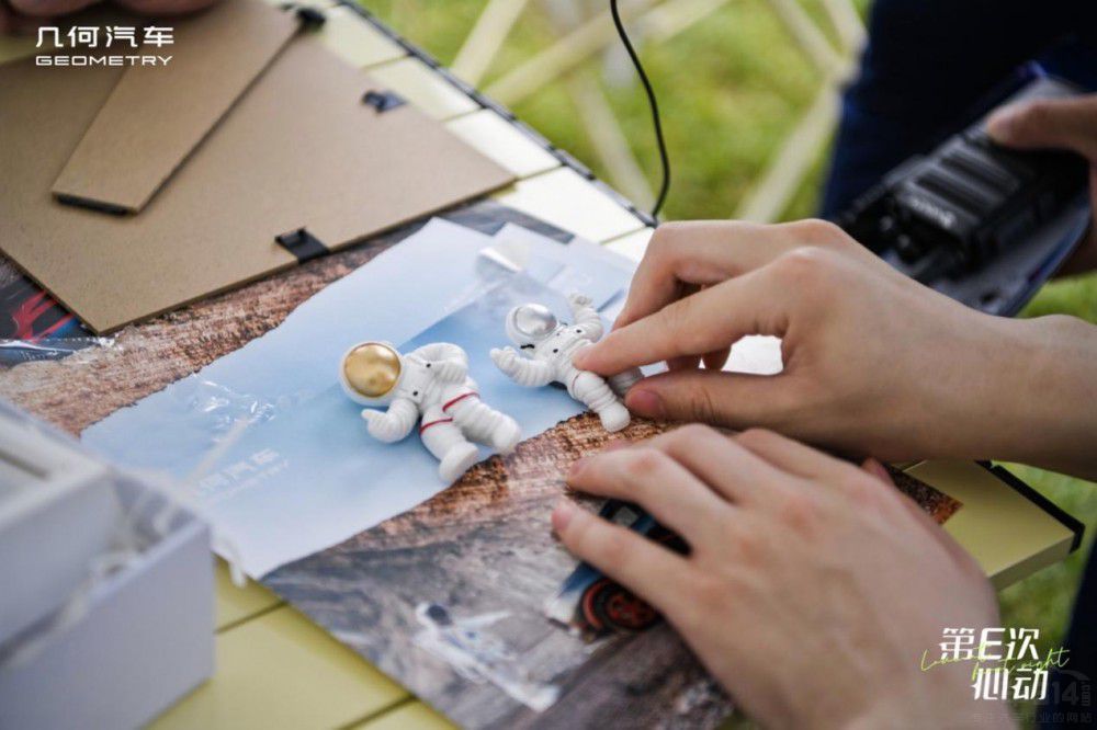 ̽EĄ(dng) ׺Eʽ