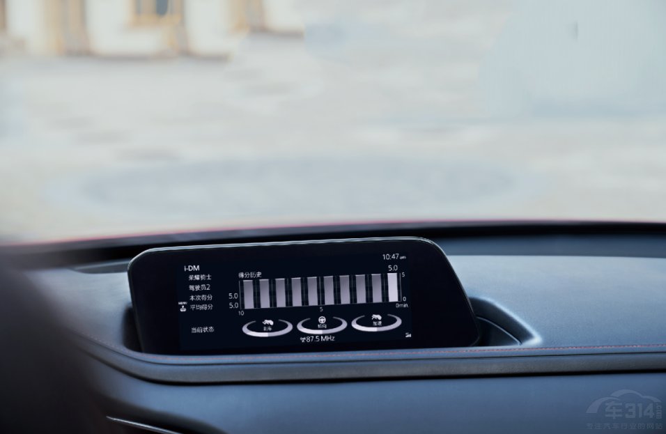 長(zhǎng)安馬自達(dá)全新世代黑曜版雙車(chē)正式上市 長(zhǎng)安馬自達(dá)全新世代黑曜版雙車(chē)正式上市